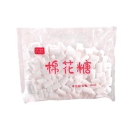 ❤️现货 Marshmallow (500g) 棉花糖烘焙雪花酥自制牛轧糖原材料专用白色原味噢[强]