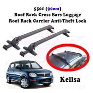5501 (90cm) Car Roof Rack Roof Carrier Box Anti-theft Lock/ Cross Bar Roof Bar Rak Bumbung Rak Bagasi Kereta - KELISA