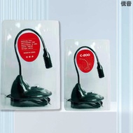 Desktop Microphone Microphone Microphone Computer Microphone Multimedia Microphone Conference Goosen