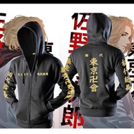 JAKET SWEATER HOODIE COSPLAY TOKYO REVENGERS MANJI TOUMAN TERLARIS