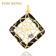 POH KONG 916/22K Tranz Nature Spiderweb In Black Agate Pendant