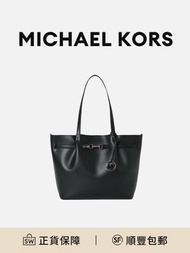 Michael Kors CARSON托特包手挽袋黑色皮革簡約時尚[平行進口]