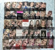 Babymonster rami小卡