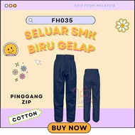SELUAR SEKOLAH MENENGAH PENGAWAS BIRU COTTON - FH035