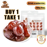 Mr.Squirrel 100g/Bag Dried Dates Fruit Seedless From Saudi Dates Ajwa Organic