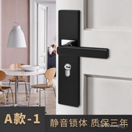⚡FLASH SALE⚡Door Lock Indoor Bedroom Solid Wood Door Lock Simple Black Door Lock Household Mute Door Handle Door Lock Un