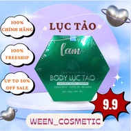 Soo Young Green Algae Body Whitening Cream 250g – Sunscreen SPF45+, Smooth Skin After 7 Days
