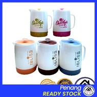 DUYTAN Ice Pitcher/Thermo Jug Thermo Water Jug Hot & Cold Ice Pitcher 1.55 L / 2.66L