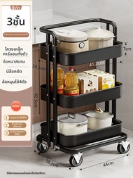 Joybos | ชั้นเก็บของแบบมีล้อหลายฟังก์ชัน