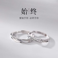 cincin silver 925 original lelaki cincin lelaki cincin batu lelaki S925 Sterling Silver Love Frequen