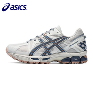Asics GEL-KAHANA8 Dad Shoes Sneakers Unisex Shoes Breathable and Wearable Casual Running Shoes