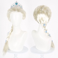 [yuyomall] Elsa Princess cos Wig, Frozen Elsa Braids, Elsa Princess Halloween Costume, Wig Braids, H