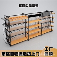 Hanging Ornaments Store MINISO Multifunctional Double-Sided Stationery Store Nakajima Premium Produc