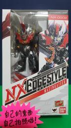 自有小寶物，NXEDGE STYLE NX 無敵鐵金剛 魔神凱薩 凱撒 魔神皇帝 日版全新品未拆封品 外盒如照片