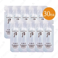 [The history of Whoo] Cheongidan Illuminating Refining Essence 1ml (Sample Travel Size) / Serum [KOR