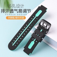 2025 新品适用于小才手表WAC表带儿童电话手表QA硅胶D表带配yaSuitable for small talent watch WAC strap children electricjbned0