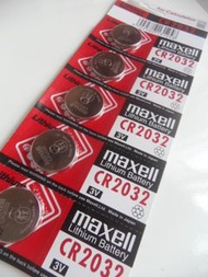 Maxell CR2032 / CR2025 / CR2016 餅仔/鈕扣 鋰電池