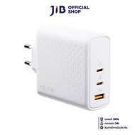 ADAPTER CHARGER (อะแดปเตอร์) VOLTME REVO 140W PD3.1 (V2028TH) (WHITE)