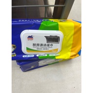 80 pcs kitchen Cleaning wipes