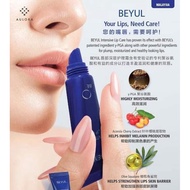 Beyul Lip Balm