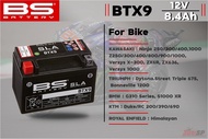 แบตเตอรี่ BS BATTERY BTX9(SLA) 8.4Ah 135CCA