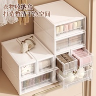 Bedroom Storage Box Heightened Socks Thickened Bra Box Drawer Type Underwear Storage Transparent J1R