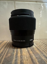 Sigma 56mm F1.4 DC DN FOR Sony E-mout