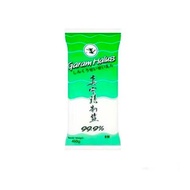 DOUBLE SWALLOW BRAND GARAM HALUS HIJAU SALT (450G)