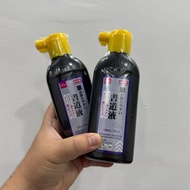 Daiso ink Dakwat Khat Calligraphy