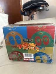 小露寶