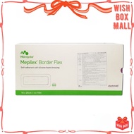 Mepilex Border Flex 10cm x 25cm 10pcs