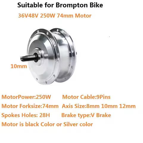 Ultraligh 1.6kg AKM Motor 74MM 36V /48V 250W High Speed Front Hub Motor 28holes 36V/48V 250W Ebike G