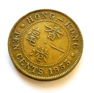 香港硬幣壹毫 (1955、1957、1959、1960、1961、1963、1964、1965、1967、1971、1972、1973、1975、1979) $10六個包郵