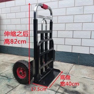 S-T💛Iron Scooter Pucker Luggage Barrow Truck King Hand Buggy Carrier Trailer Portable Cart Lever Car Luggage Trolley INA