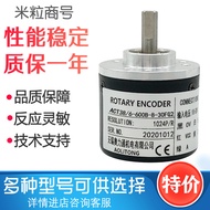 ACT38/6-600B-8-30FG2 Encoder Quality Warranty One Year