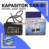 Be Promo 10 uf 10uf BOX 450 V SAN - EI Capacitor Box Capacitor/ Water Pump Capacitor/