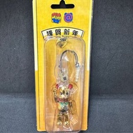 [非賣品］MEDICOM TOY 2017 謹賀新年 金招財貓 開運 70% Be@rbrick Bearbrick