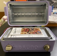 Bruno Toaster Grill 紫色燒烤焗爐