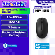HP 125 Wired Mouse | USB Optical Mouse 1200 DPI | Original HP
