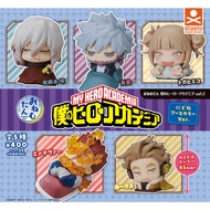 [Stasto] Onemutan My Hero Academia Boku No Hero Academia 2 Earth Color Ver. 我的英雄学院日本扭蛋 - Gashapon Ga