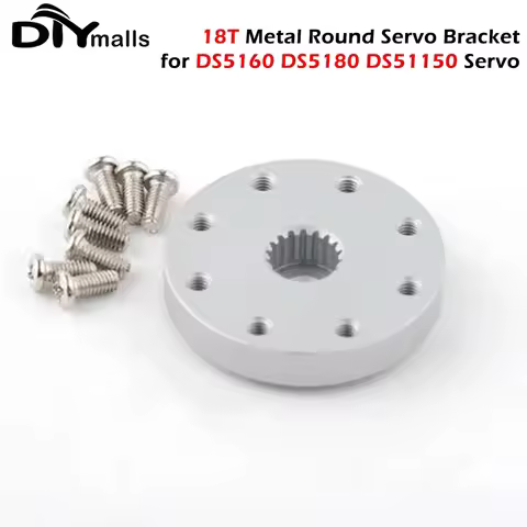 18T Metal Round Servo Bracket for DS5160 DS5180 DS51150 60KG 80KG 150KG Servo Motor High Torque Serv