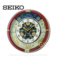 100% ORIGINAL SEIKO Melodies in Motion Wall Clock QXM378 (QXM378B) [Jam Dinding Muzik Berbunyi]