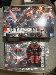 Bandai HG MSM-08 Zogok - 2隻