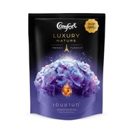 ส่งฟรี //COMFORT คอมฟอร์ท น้ำยาปรับผ้านุ่ม ลักชัวรี่ เนเชอร์ เอนชานท์ – ถุงเติม1400มล.