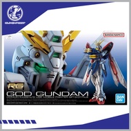 BANDAI RG  1/144 GOD GUNDAM