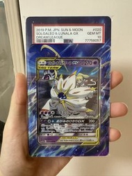 連擴圖 PSA10 tag team 莉莉艾 2019 P.M. JPN. SUN & MOON SOLGALEO & LUNALA GX DREAM LEAGUE 日月 太陽&月亮 GX