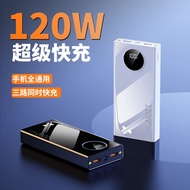 ERAC Power bank80000Mah Ultra-Large Capacity for Apple Huawei XiaomivivooppoMobile Phone Universal50000Mobile Power Supp