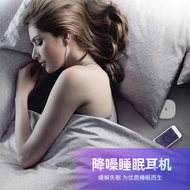 AT-🛫Manufacturer Sleep Headset Silicone Sleep Wireless Bluetooth Headset6DStereo Halter Sports Bluetooth Headset Wholesa