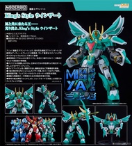 三上屋 預訂商品 【※已截止※】 Good Smile Company MODEROID King’s Style 風飄俠 ; 無敵風王 : 魔動王 / GSC MODEROID King's Sty