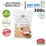 GREEN MAX Adlay Powder / Serbuk Adlay 300g [KENT KENT Baking studio / KENT KENT Studio penaik]
